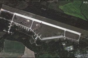 аэродром РФ, Зябровка